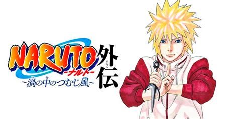 read minato manga|Naruto Manga Returns With Special Minato One Shot:。